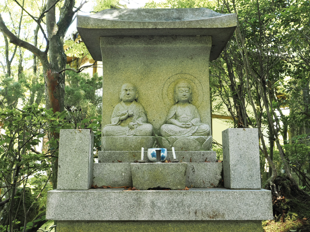極楽寺