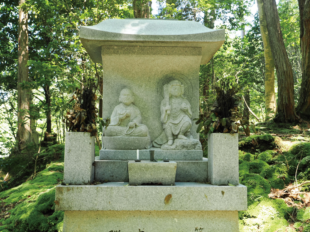 地蔵寺