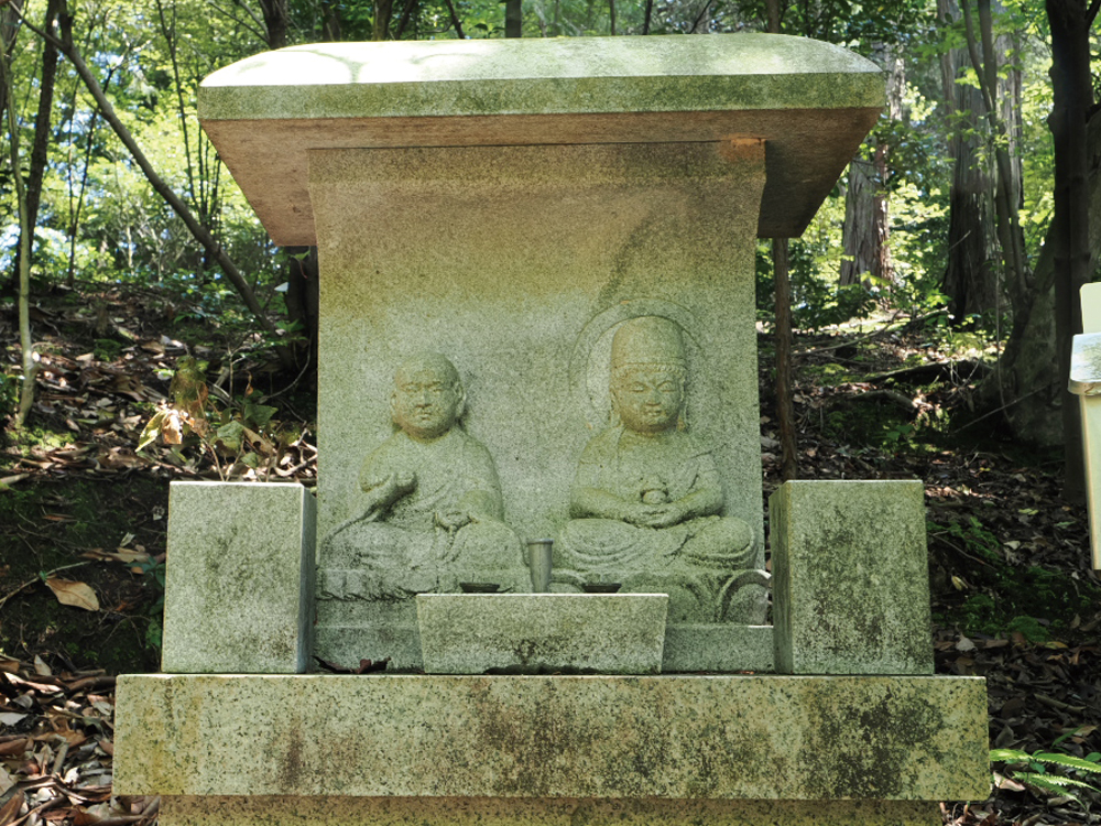 常楽寺