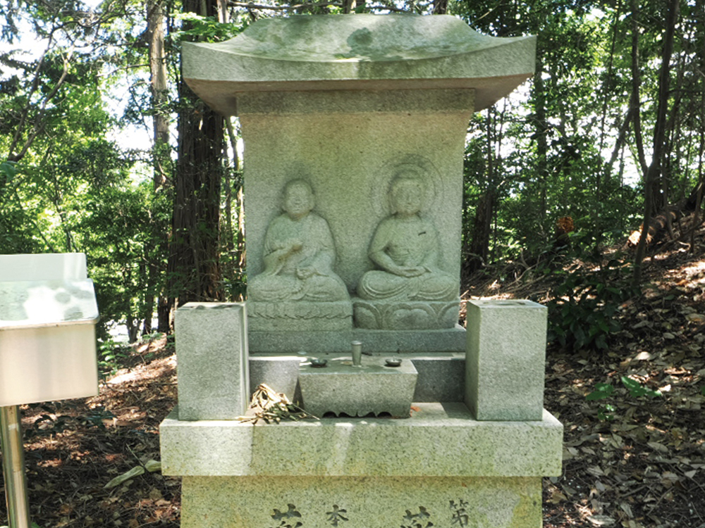 薬王寺