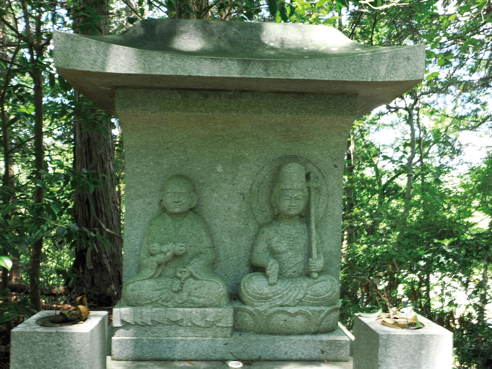最御崎寺