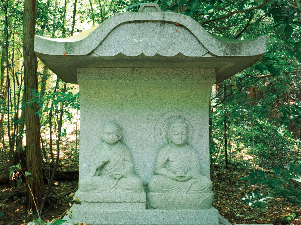 石手寺