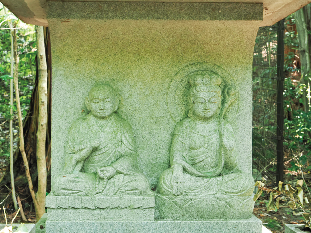 太山寺