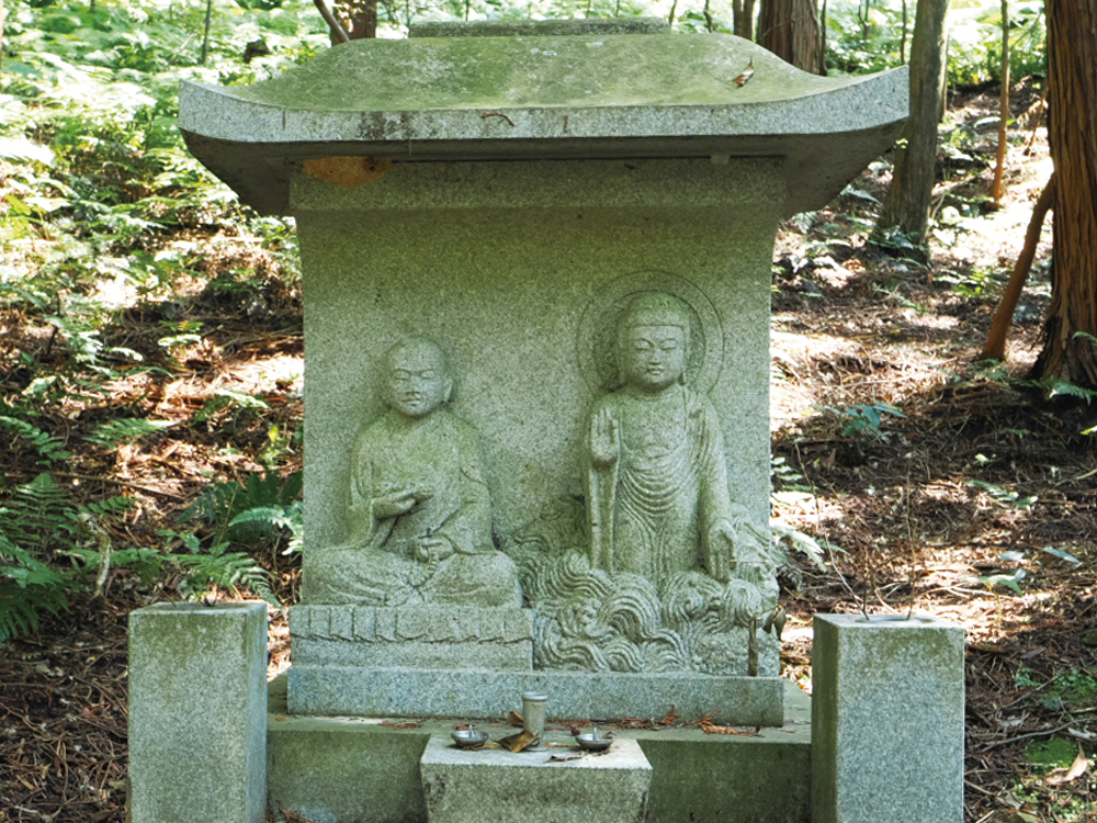 栄福寺