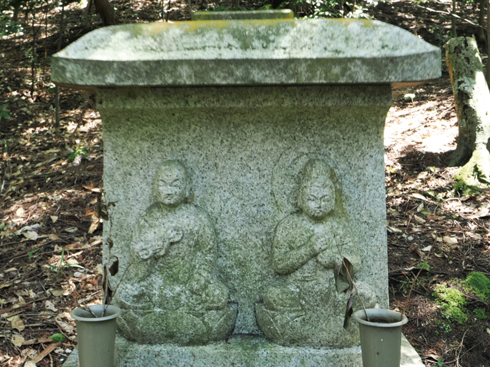 横峰寺