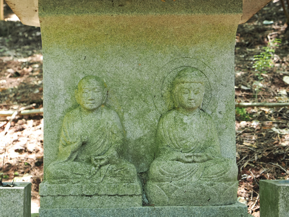 前神寺