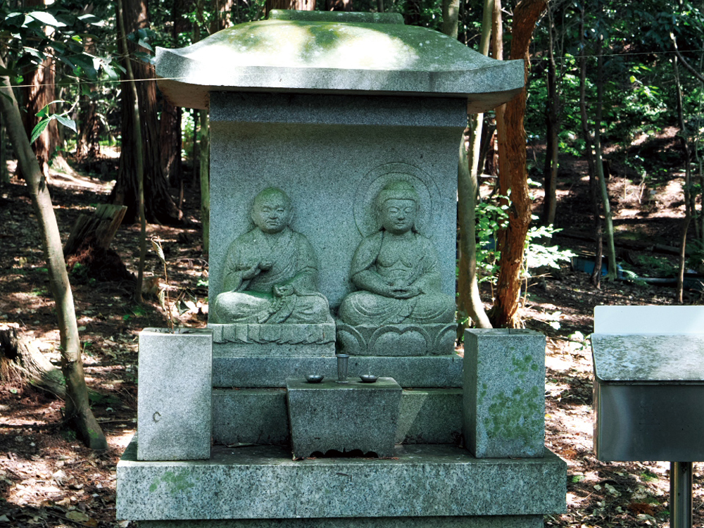 大興寺