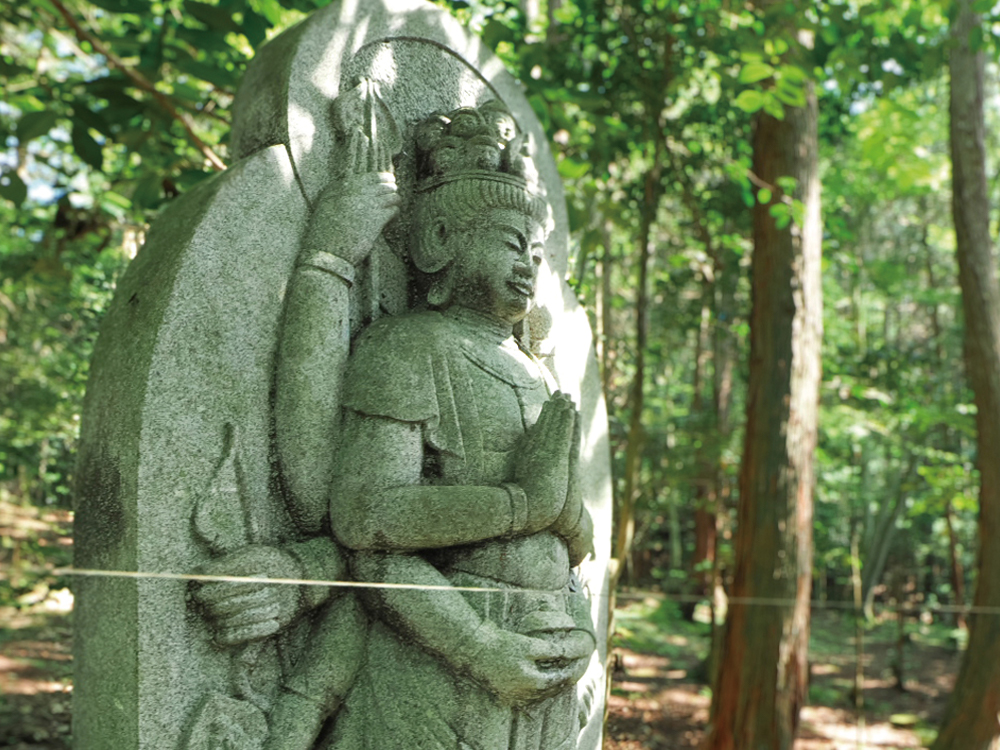 国分寺